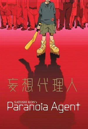 Série du jour : Paranoia Agent (2004)
